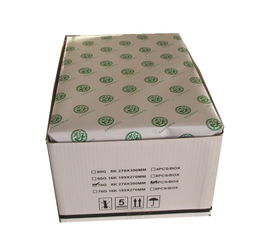 彩色激光打印紙報(bào)價(jià) 廠家