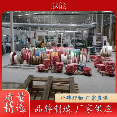 紙袋微波烘干殺菌機 紙制品紙托微波烘干設備 干燥 殺菌迅速 快捷 高效節能