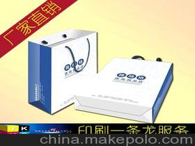 卷紙袋供應商,價格,卷紙袋批發市場 