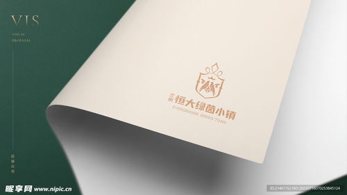 辦公用品 vi 效果圖設計圖