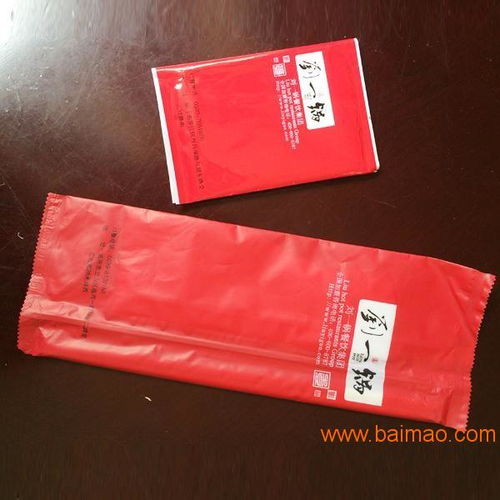 廣告抽紙營銷效果好,廣告抽紙營銷效果好生產廠家,廣告抽紙營銷效果好價格