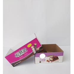 巧克力包裝紙盒經銷商 益合彩印 在線咨詢 巧克力包裝紙盒