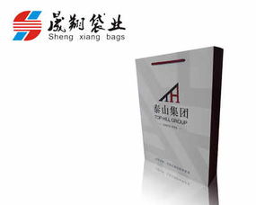供應紙袋定做,紙袋設計,越秀區紙袋廠