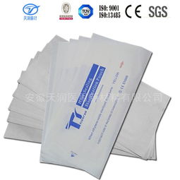 工廠精選醫用一次性滅菌消毒紙塑包裝袋