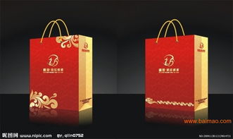 廣州禮品袋生產廠家 訂做手提紙袋 高檔禮品紙袋設計,廣州禮品袋生產廠家 訂做手提紙袋 高檔禮品紙袋設計生產廠家,廣州禮品袋生產廠家 訂做手提紙袋 高檔禮品紙袋設計價格