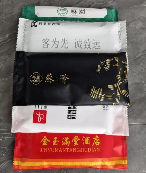 餐飲酒店一次性用品專業定制 河南省金豫鑫衛生用品加工廠
