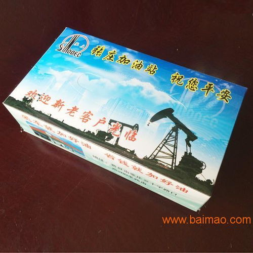 廣告抽紙營銷效果好,廣告抽紙營銷效果好生產廠家,廣告抽紙營銷效果好價格