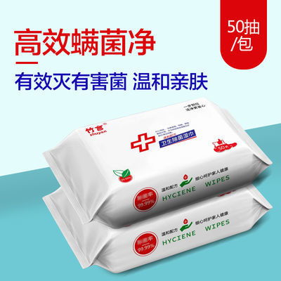 女童涼鞋2020新款時尚中大童軟底亮片沙灘涼鞋