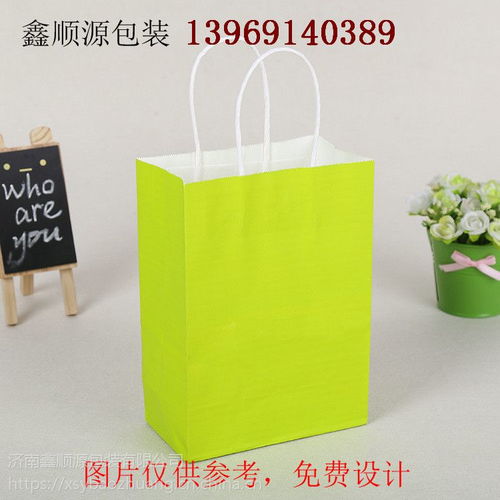 環保手提袋廠家,可愛時尚手提紙袋