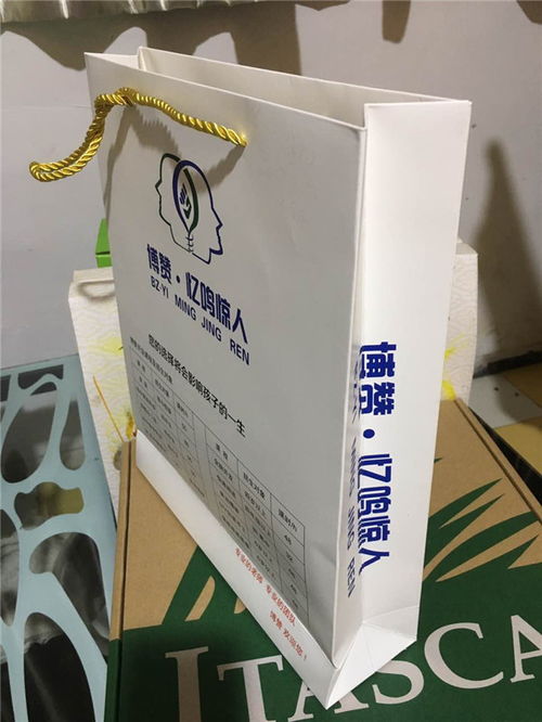 哪里有紙盒廠 天勵包裝助力銷售 義烏紙盒