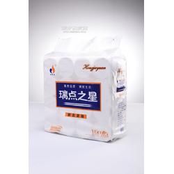 華中地區廁所生活用紙衛生紙白包紙大量加盟銷售