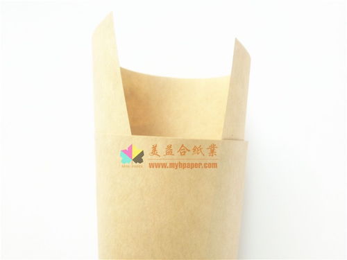 美益合紙業代理岳陽林紙精品牛皮紙 精品紙袋紙