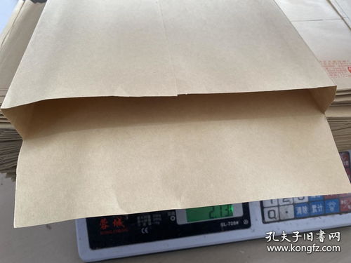 90個寬底起墻空白加厚牛皮紙信封,c4資料大號 側寬檔案袋大容量包裝發貨皆可,特價促銷16開全新量大郵局掛號信信封,偏遠地區需補郵費