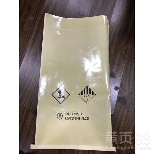 【濱州紙塑蓋光袋廠家直銷】- 
