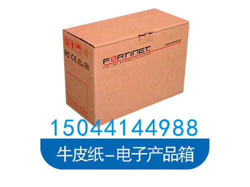 寧江區瓦楞紙箱包裝廠家直銷