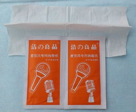 醫用消毒紙報價 廠家
